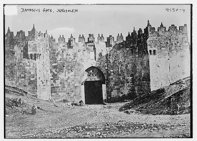 Robert Stone's first line shows us the Damascus Gate, Jerusalem (LOC)