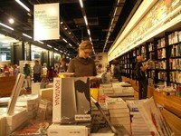 Bookstore and publishing myths